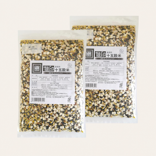 旭印 業務用十五穀米 840g（420g×2袋）(贅沢穀類・雑穀ミックス)