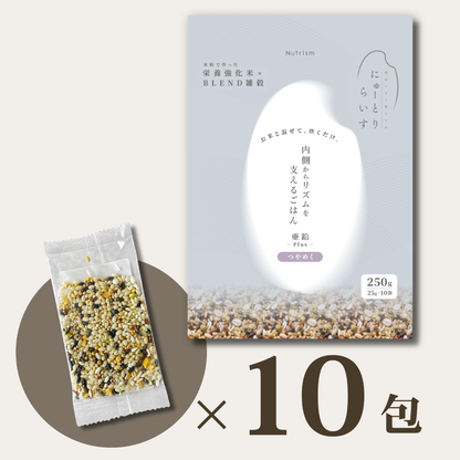 にゅーとりらいす「つやめく」亜鉛-plus ( 栄養強化米 )