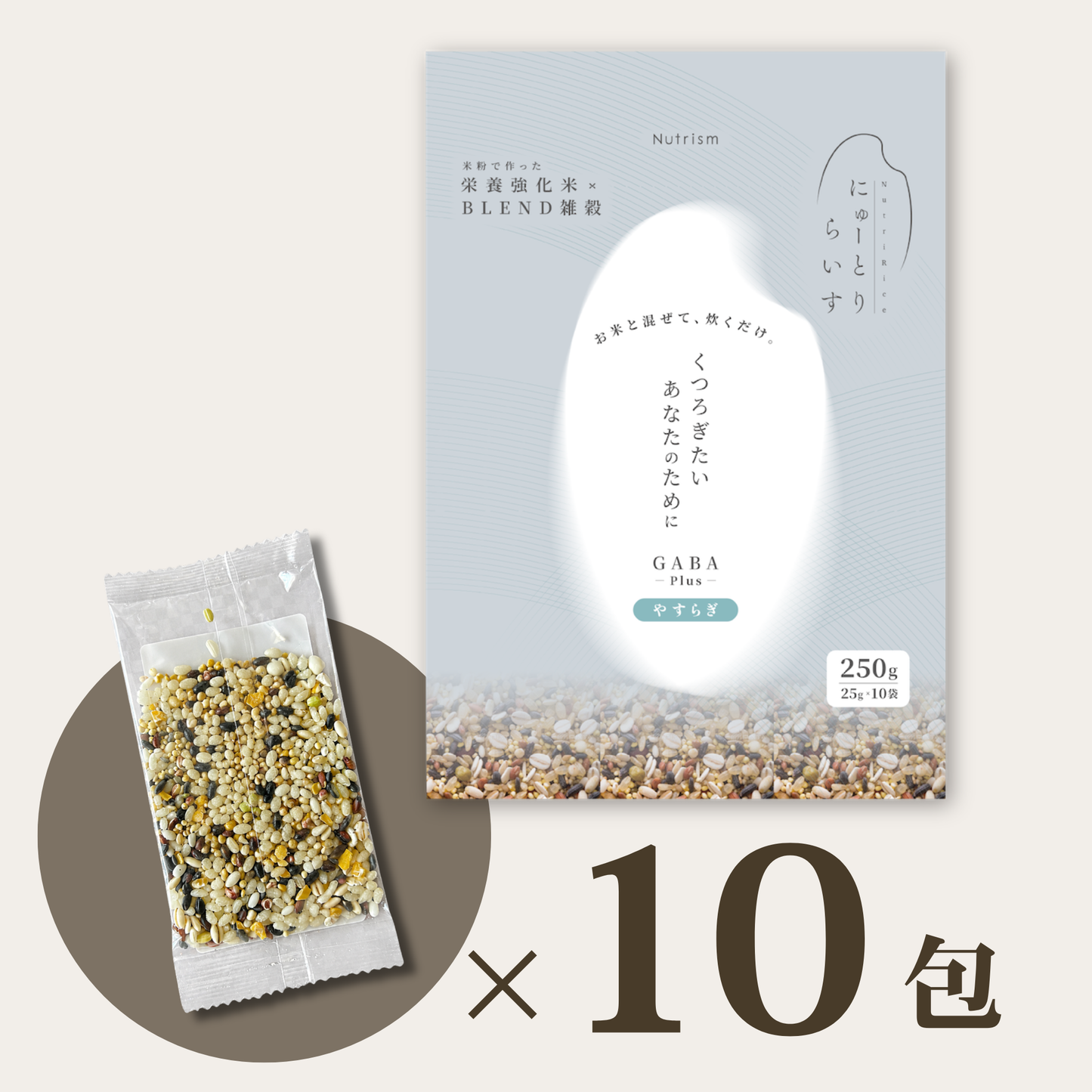 にゅーとりらいす「ゆるり」GABA-Plus ( 栄養強化米 )