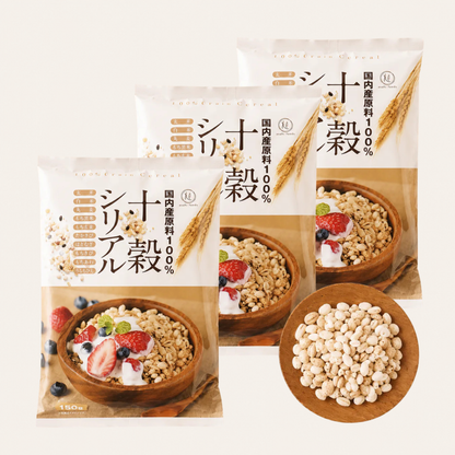 十穀シリアル 150g ×３袋セット(贅沢穀類)　