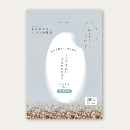 にゅーとりらいす「やすらぎ」GABA-Plus ( 栄養強化米 )